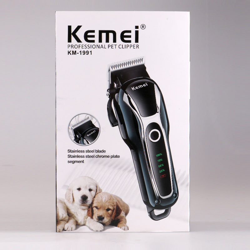 Rechargeable Pet Hair Trimmer for Easy Grooming - photo 5
